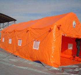 tent1-451 주황색 공기 주입 텐트