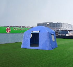 Tent1-4041 캠핑 텐트