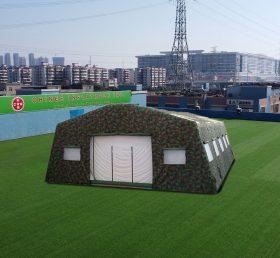 Tent1-4076 프리미엄 대형 군용 텐트