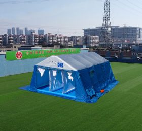 Tent1-4366 파란색 의료 텐트