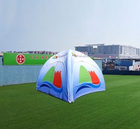 Tent1-4695 브랜드 이벤트 돔 스파이더 텐트