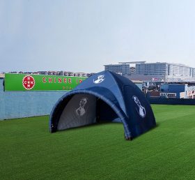 Tent1-4696 아치 스파이더 텐트